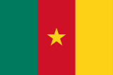 Breloque Pays