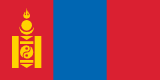 Breloque Pays